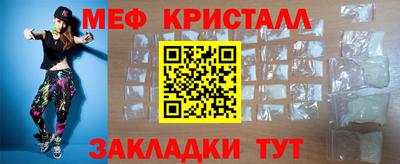 метадон Будённовск