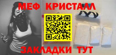 метадон Будённовск