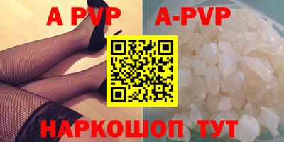 скорость mdpv Бугуруслан