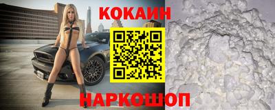скорость mdpv Бугуруслан