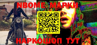 метадон Будённовск