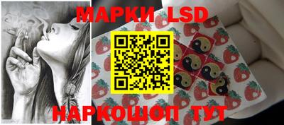 мефедрон Бузулук