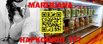 метадон Будённовск