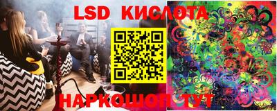 мефедрон Бузулук