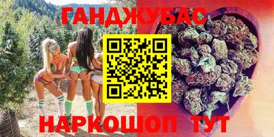метадон Будённовск