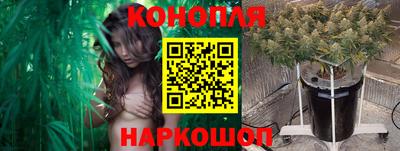 мефедрон Бузулук