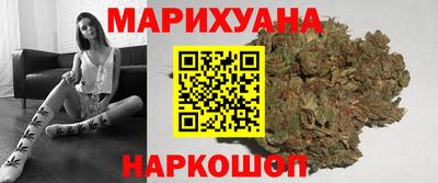 мефедрон Бузулук