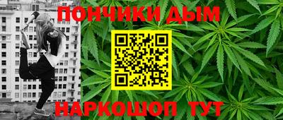скорость mdpv Бугуруслан