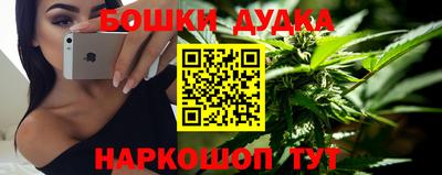 скорость mdpv Бугуруслан