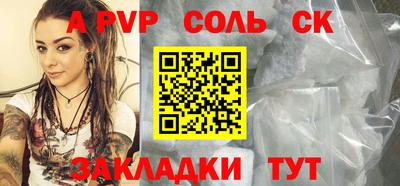 скорость mdpv Бугуруслан