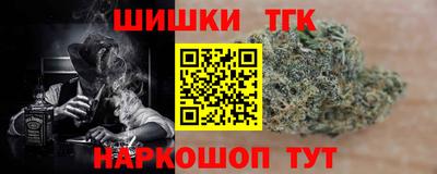 метадон Будённовск