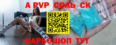скорость mdpv Бугуруслан