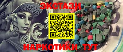 метадон Будённовск
