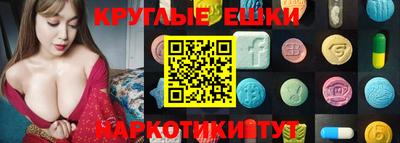 метадон Будённовск