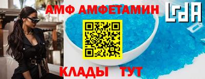 мефедрон Бузулук