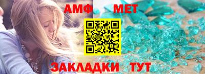 метадон Будённовск