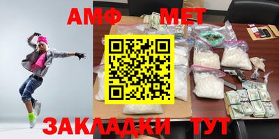 метадон Будённовск