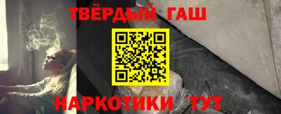 метадон Будённовск