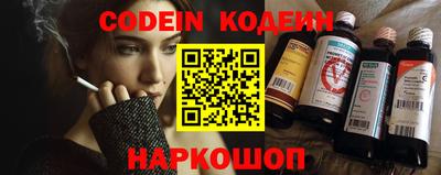 метадон Будённовск